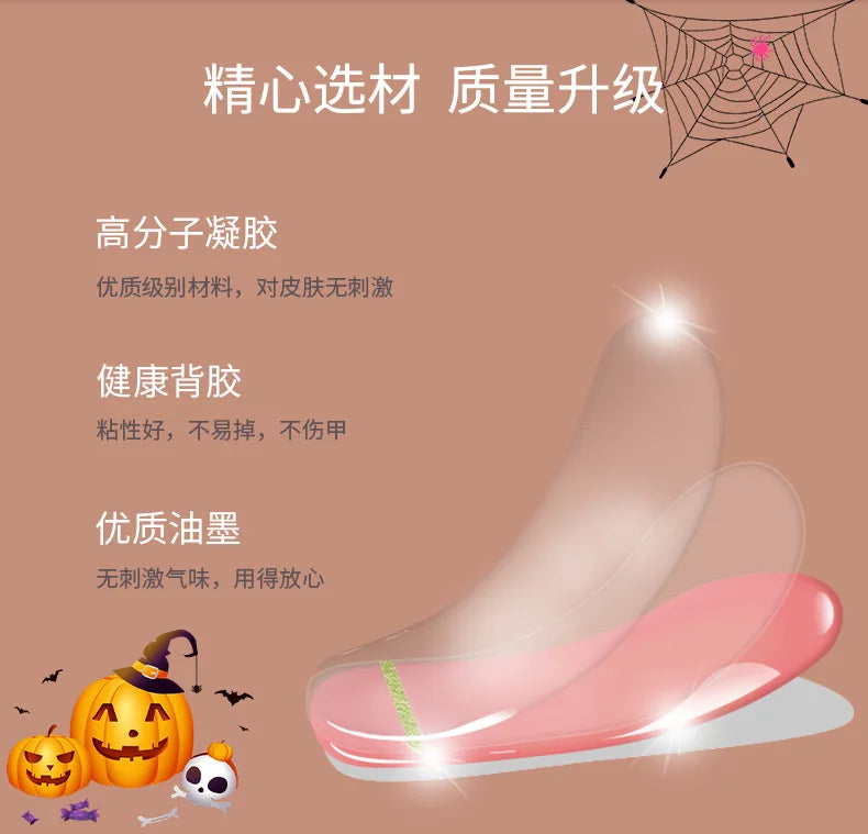 SpookTips Halloween Gel