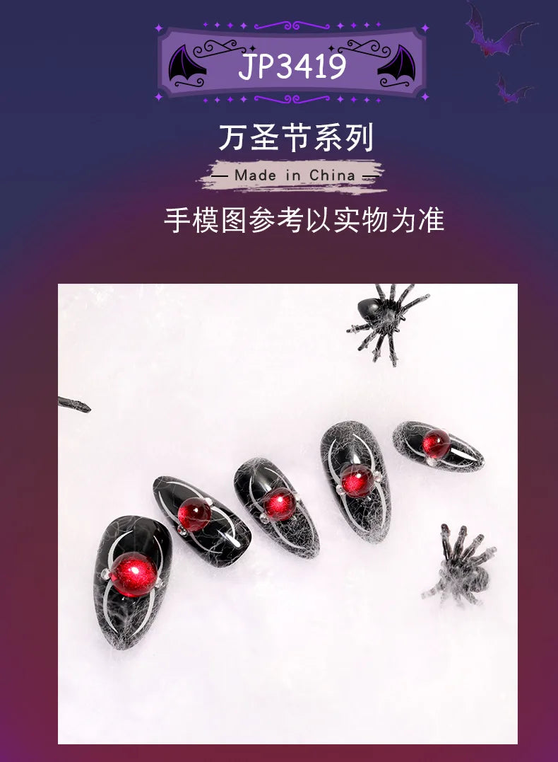 Midnight Charm Red Rhinestone Nails