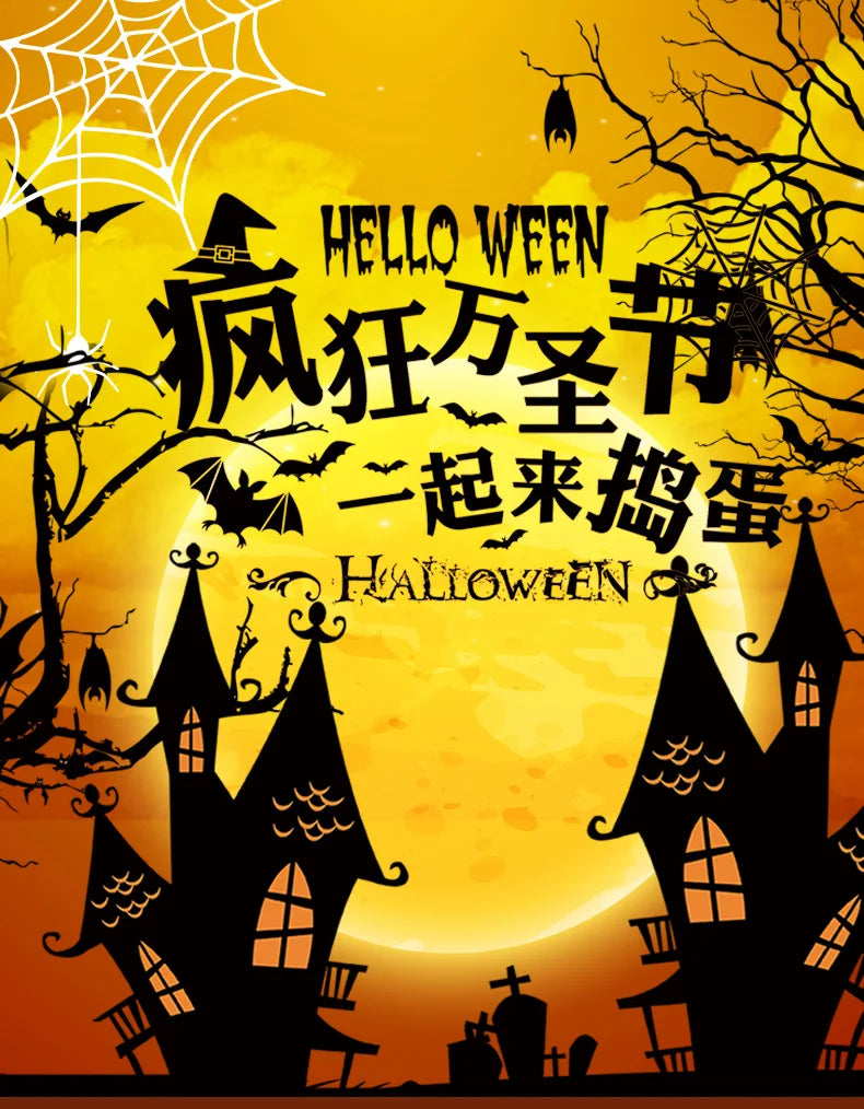 SpookTips Halloween Gel